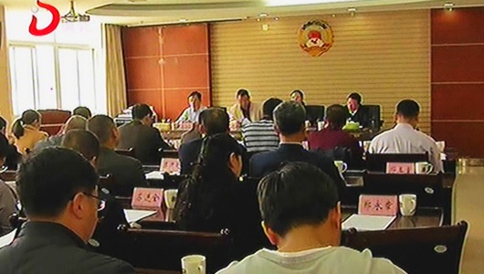 十届县政协六次常委会召开 - 憨鼠网