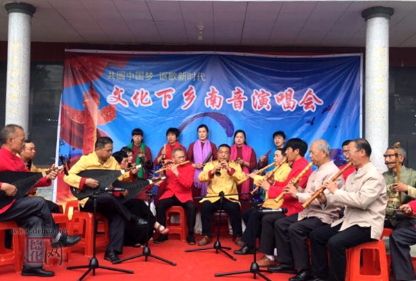 县南音协会开展“送欢乐下基层”主题文化惠民活动 - 憨鼠网