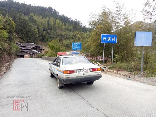 杨梅派出所开展节前道路交通安全隐患排查 - 憨鼠网