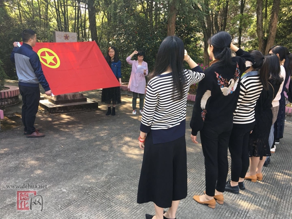 团县委组织全县各级团队组织开展“我们的节日·清明”主题活动 - 憨鼠网