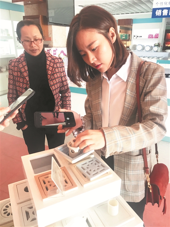 德化陶瓷设立创新发展研究院 剑指500亿产值目标 - 憨鼠网