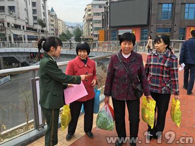 德化消防开展“文明祭扫、平安清明”宣传 - 憨鼠网