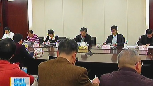 市工作组对德化县中央环保督察期间信访件办理情况进行“回头看” - 憨鼠网
