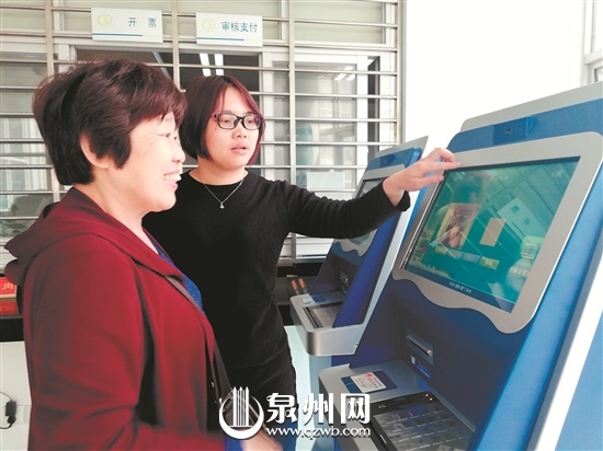 企业退休人员需在6月30日前认证养老金领取资格 - 憨鼠网