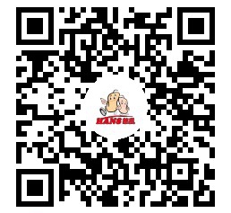 2018年德化县知识产权知识竞赛活动细则 - 憨鼠网