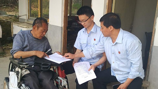 德化法院为残疾人上门提供司法服务 - 憨鼠网