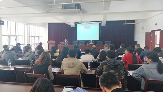 德化县举办城乡居民保“智能缴费平台”工作培训会 - 憨鼠网