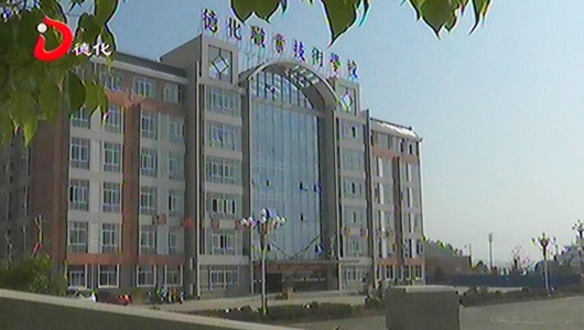 德化职校：凝心聚力 推进省级示范校建设 - 憨鼠网