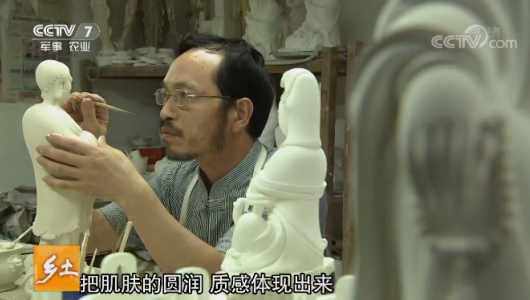 CCTV-7《乡土》：手艺中国 薪火相传铸传奇 - 憨鼠网