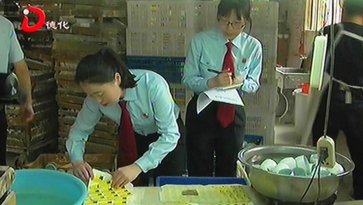 县法院：开展知识产权宣传 打造知识产权保护新高地 - 憨鼠网