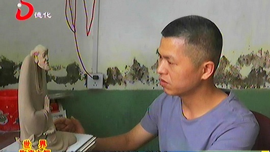 成功陶瓷：用陶瓷展示自然之美 - 憨鼠网