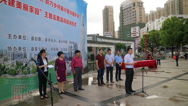 助力乡村振兴，共建共享生态瓷都 - 憨鼠网