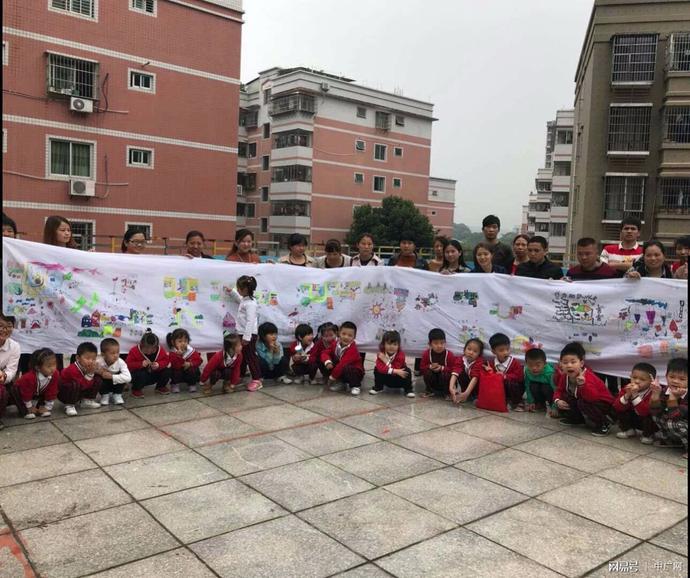 凤凰幼儿园：百米亲子绘画长卷描绘美好蓝图 - 憨鼠网