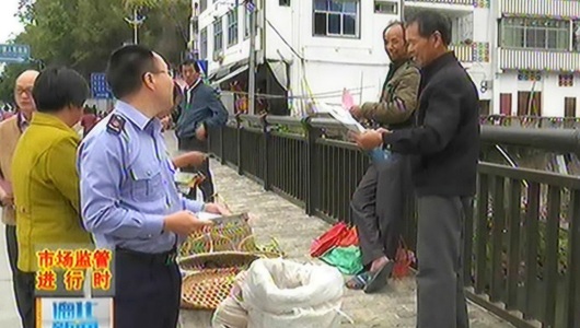 县市场监管局：节前食品药品安全检查 - 憨鼠网