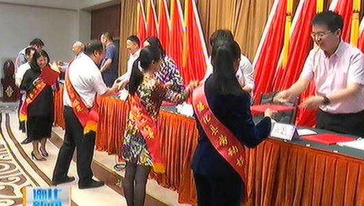德化县召开庆祝“五一”国际劳动节暨表彰先进大会 - 憨鼠网