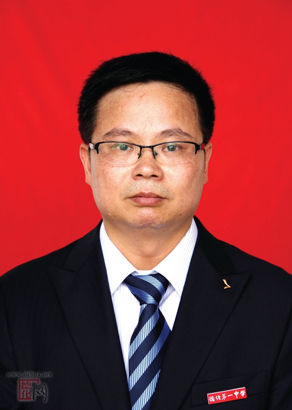 2018年德化县获评各级劳模工匠名单 - 憨鼠网