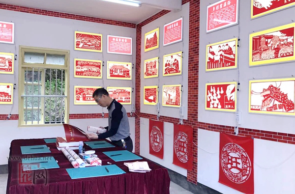 杨梅云溪“剪纸人家”建立 - 憨鼠网