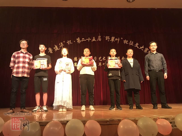 德化县文联开启“文艺进校园”活动 - 憨鼠网