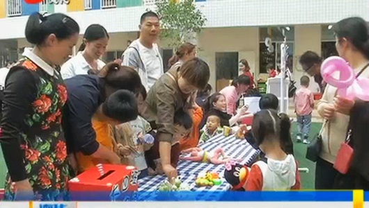 城关幼儿园：积极为张燕熔小朋友筹集医药费 - 憨鼠网