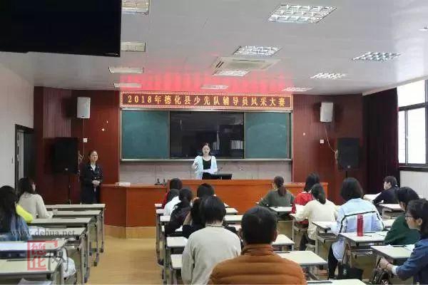 团县委开展纪念“五四”运动99周年和建团96周年系列活动 - 憨鼠网