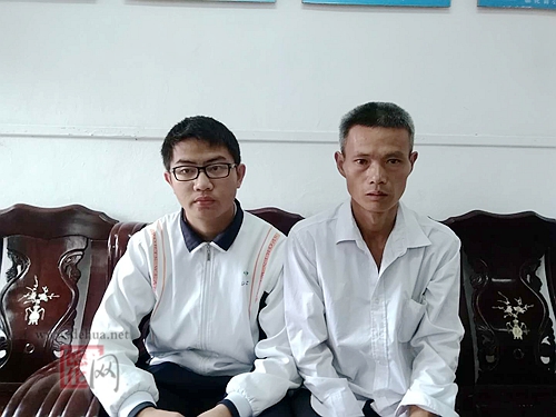 关于林家盛的入户公告 - 憨鼠网