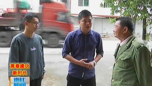 张耀光：履职尽责 奔忙于扶贫一线 - 憨鼠网