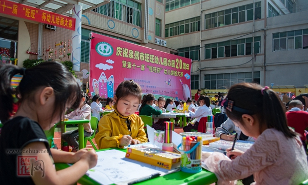 旺旺幼儿园：绘画比赛展风采 - 憨鼠网