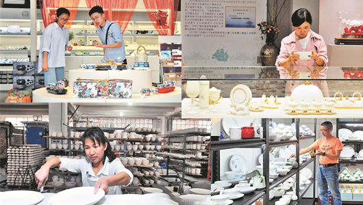 全产业链升级 日用瓷谋破局 - 憨鼠网