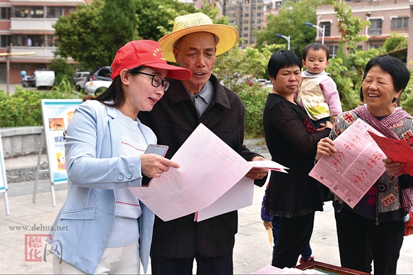 金凤社区大党委：公益募捐 关爱母亲节 - 憨鼠网