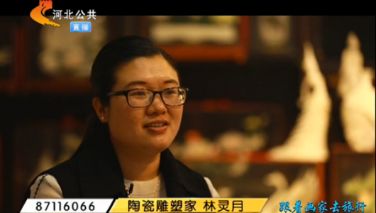 《跟着画家去旅行》：九仙风光 灵瓷如月 - 憨鼠网
