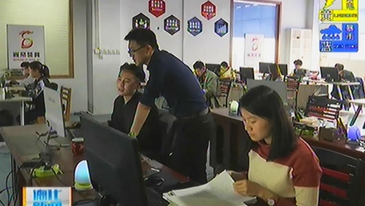 郑鸿艺：电商 我的梦想和希望 - 憨鼠网