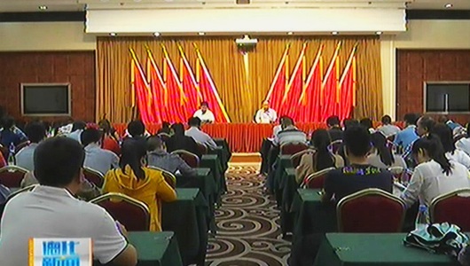 全县全民科学素质工作会召开 - 憨鼠网