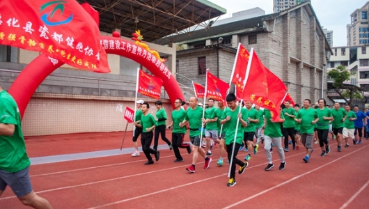 陶瓷行业诚信建设宣传月启动 - 憨鼠网