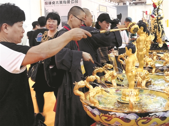 佛茶界“奥斯卡” 放眼世界贯古今 - 憨鼠网