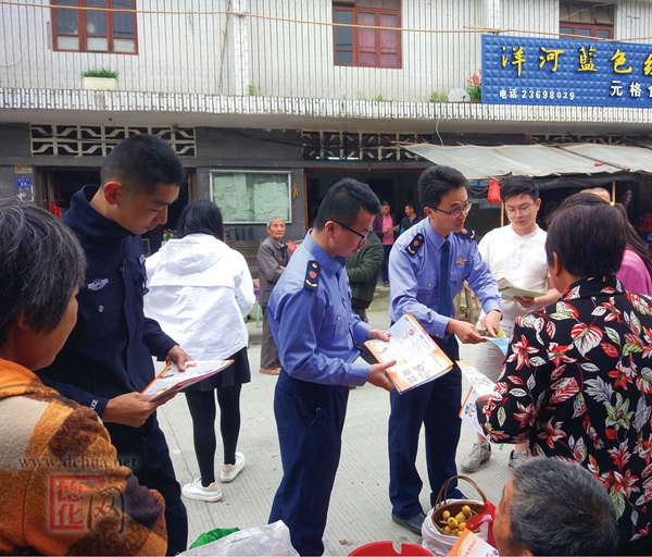 县市场监管局与乡镇联合开展圩日食品药品安全宣传检查 - 憨鼠网