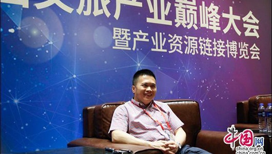 德化谋求文旅融合 目标直指海丝国际旅游强县 - 憨鼠网