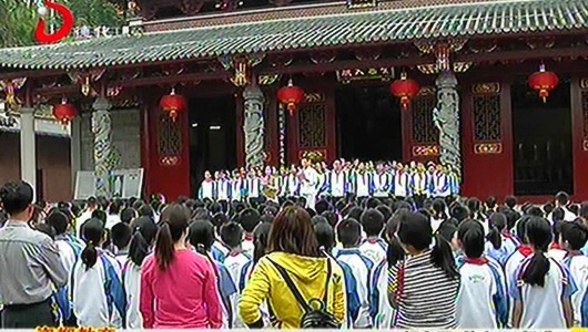 三实小：共诵千古美文 传承华夏文明 - 憨鼠网