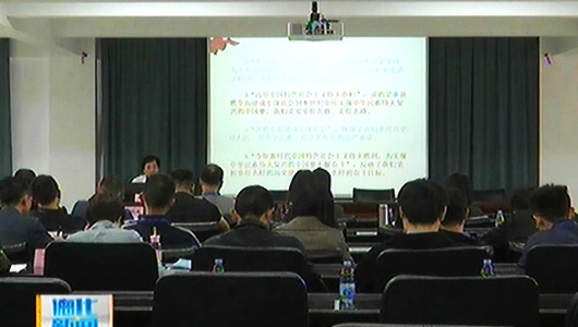 白瓷瓷塑艺术创新人才培养研修班开班 - 憨鼠网