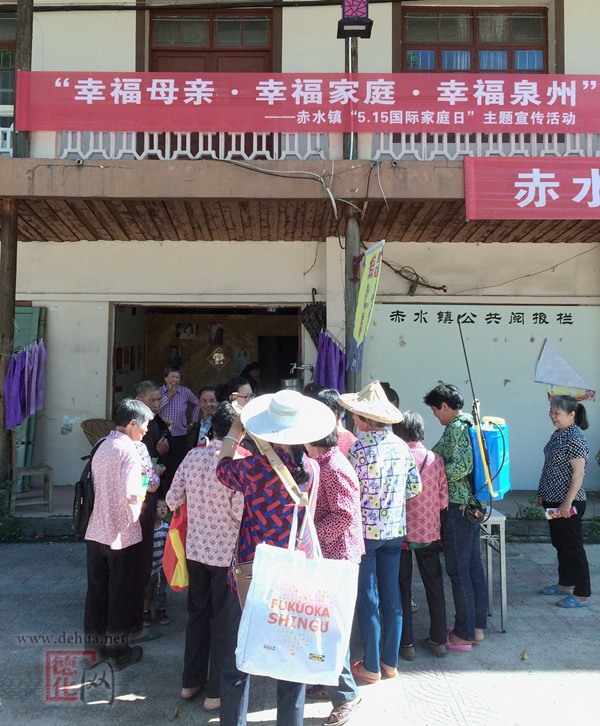 关爱贫困母亲，构建幸福家庭 - 憨鼠网