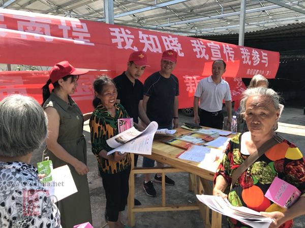 南埕镇开展综治平安建设宣传 - 憨鼠网