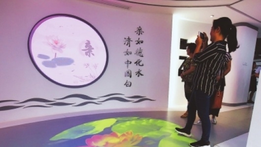 “亲如德化水 清如中国白” - 憨鼠网