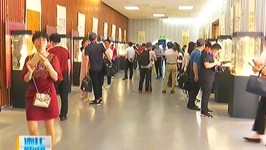 “不忘初心 书画瓷都”大型书画艺术作品展开展 - 憨鼠网