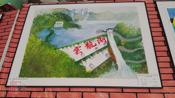 德化县开展“节水、护水、亲水，我们在行动”中小学生绘画比赛 - 憨鼠网