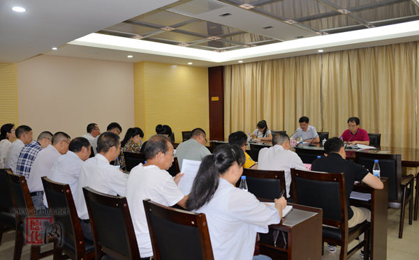 德化县召开乡镇志编纂工作推进会 - 憨鼠网