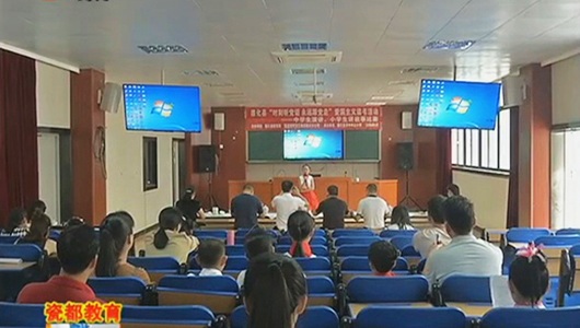 中小学生演讲、讲故事比赛：时刻听党话 永远跟党走 - 憨鼠网