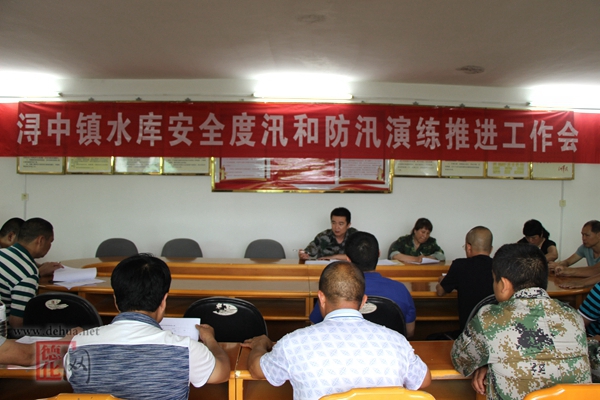 浔中镇开展防汛专项演练 - 憨鼠网