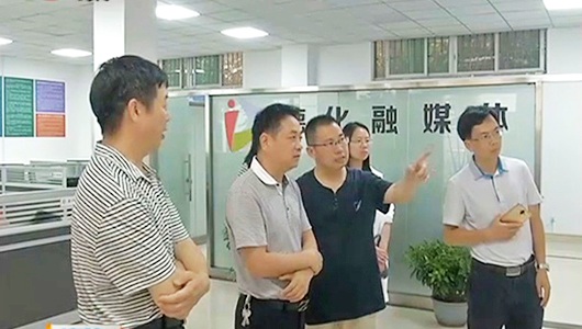 永泰县、山东省齐河县广电局到德化县考察交流 - 憨鼠网