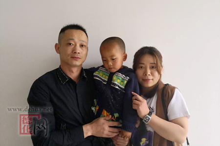 关于陈泓宇的入户公告 - 憨鼠网