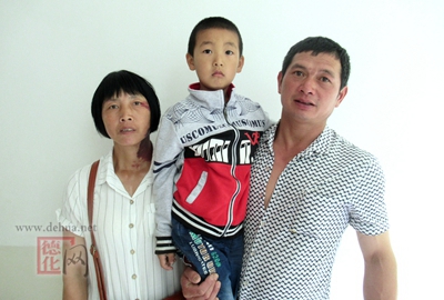 关于陈章淙的入户公告 - 憨鼠网