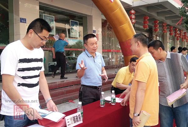 陶瓷行业大发展 市场监管在行动 - 憨鼠网